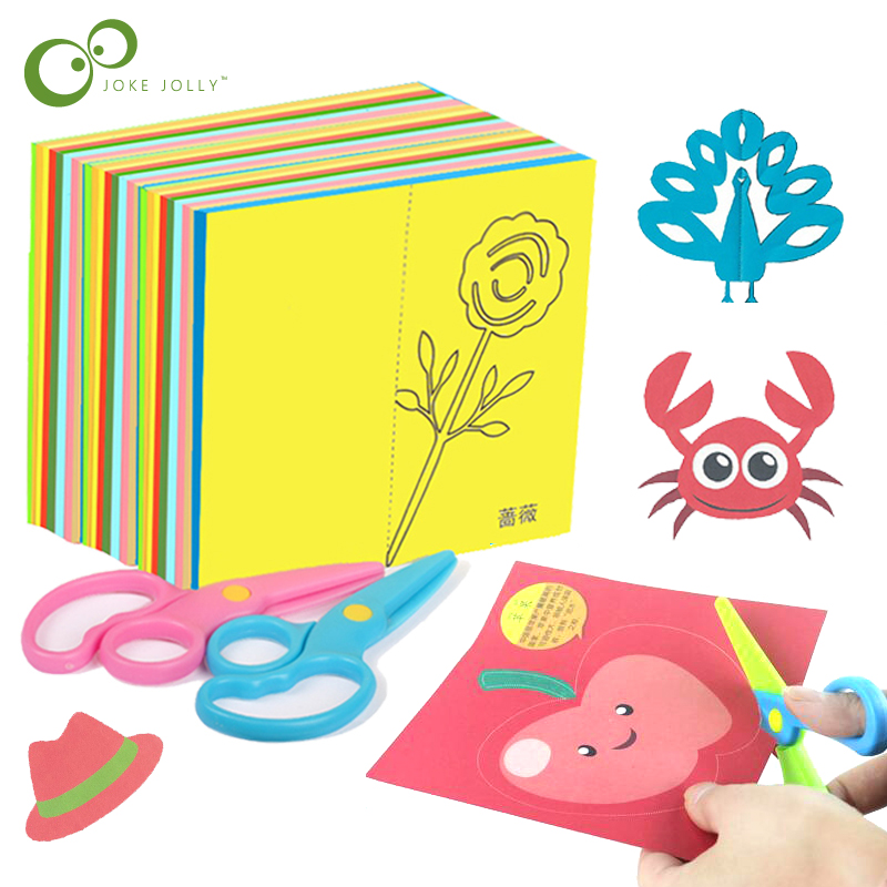 Art Craft Books - ชุดตัดกระดาษ กรรไกรตัดกระดาษ ทักษะ กิจกรรมตัดหนังสือ งานฝีมือเด็ก ชุดของเล่น